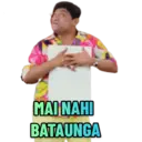 ਸਟਿਕਰ