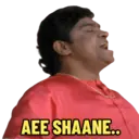 ਸਟਿਕਰ