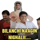 ਸਟਿਕਰ