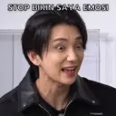 ស្ទីកเกอร์