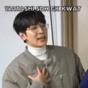 ស្ទីកเกอร์