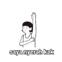 ملصق