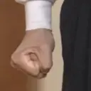 Çıkartma