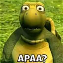 สติกเกอร์