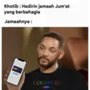 Стикер
