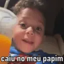 스티커