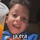 스티커