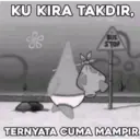 스티커