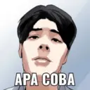 Stika