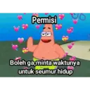 ملصق
