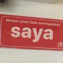Стикер