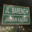 ملصق
