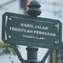 Stiker