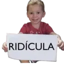 Стикер