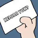 스티커