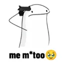 스티커