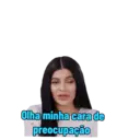 Կպչուն պիտակ
