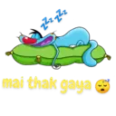Sticker