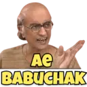 מדבקה