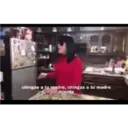 ملصق