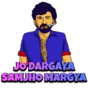Nhãn dán