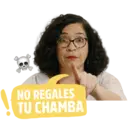 ස්ටිකර්