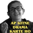 ஸ்டிக்கர்