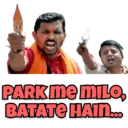 Stiker