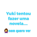 استیکر