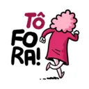 Stiker