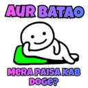 Stiker
