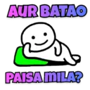 Stiker