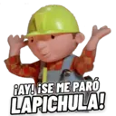 ස්ටිකර්