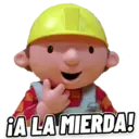 ස්ටිකර්