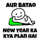 Stiker