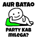 Stiker