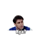 স্টিকার