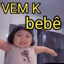 اسٹیکر