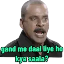 استیکر
