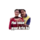 Ngjitës