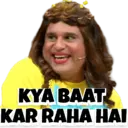 স্টিকার