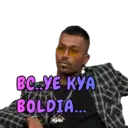 স্টিকার