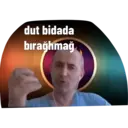 Stiker