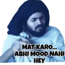 اسٹیکر
