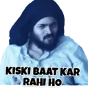 اسٹیکر