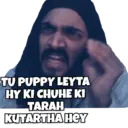 اسٹیکر