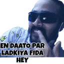 اسٹیکر