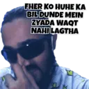 اسٹیکر