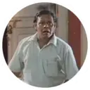Stika