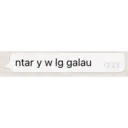 ملصق